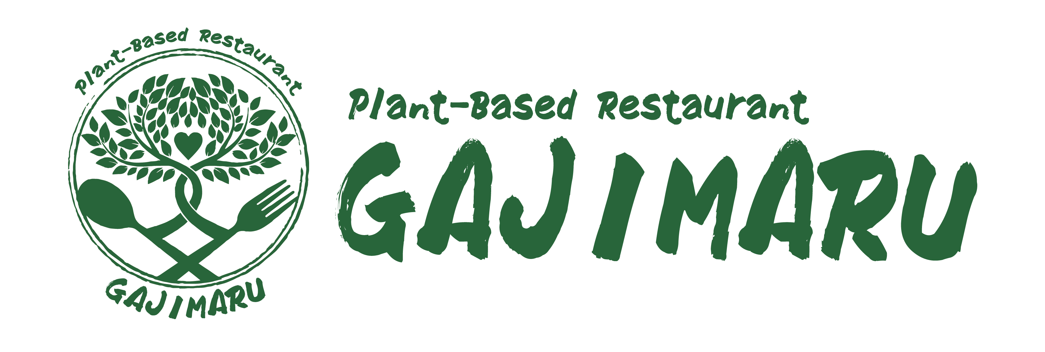 GAJIMARU Restaurant – がじまるレストラン Logo